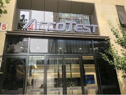 直击股东大会华峰测控孙镪 下一代产品年内基本完成 公司一直在寻求并购机会