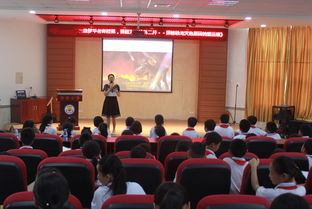 全国科普日 地学科普走进福建省华峰小学