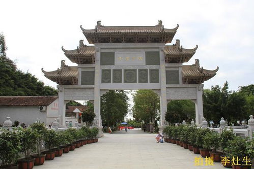 华峰寺 广州市黄埔区永和街道禾丰村