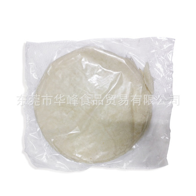 全球自贸通网_全球自贸区_全球招商代理加盟_进出口产品加盟代理_自贸区政策_自贸区入驻