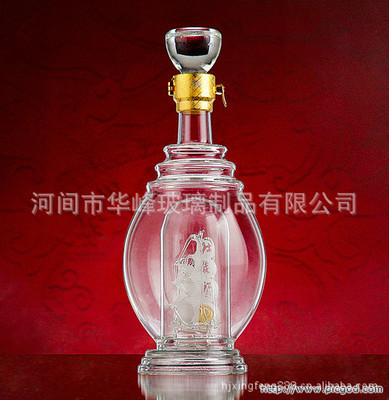 酒瓶-蓝带;北京回收路易十三酒瓶13522221533采购平台求购产品详情