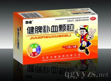 健脾补血颗粒儿童装_中药产品_环球医药招商网