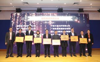 华峰氨纶 创新驱动，引领绿色氨纶新未来