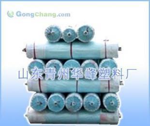 供应大棚灌浆膜 加工与批发首选山东华峰农膜