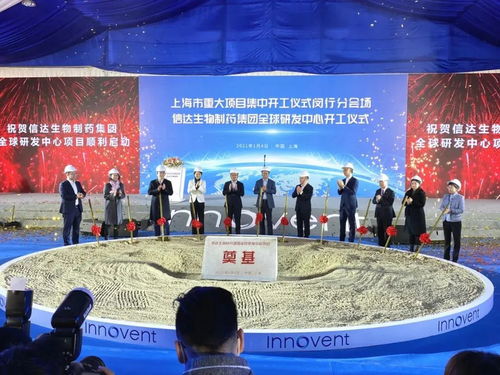 华峰园区 闵行新星受国家发改委重点关注的背后