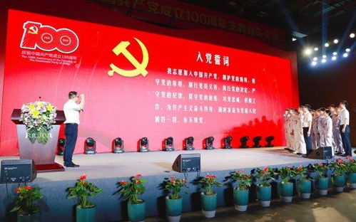 华峰探索实施八级技工制 一线产业工人年收入最高可达100万元