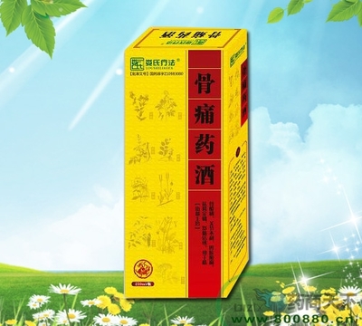 华峰制药 深耕医药领域，开启合作共赢新篇章——医药招商目录第1页