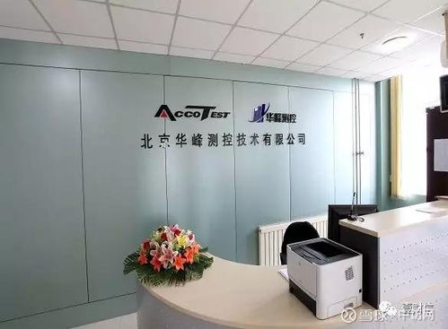 华峰测控科创板IPO 信息披露异于同行，技术人员卷入诉讼风波