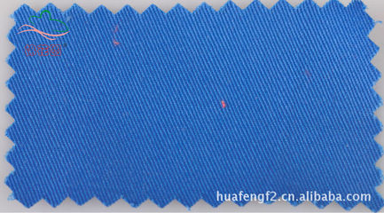 【工装制服面料CVC【工厂现货供应】(S系列S511)中兰色】价格,厂家,图片,棉面料,江苏华峰纺织品有限责任公司-