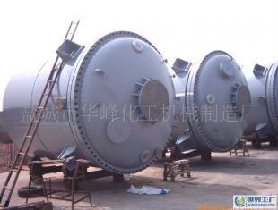非标容器与大型储罐 专业制造厂家华峰与世界工厂网产品信息库